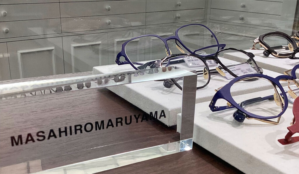 MASAHIROMARUYAMAセレクション